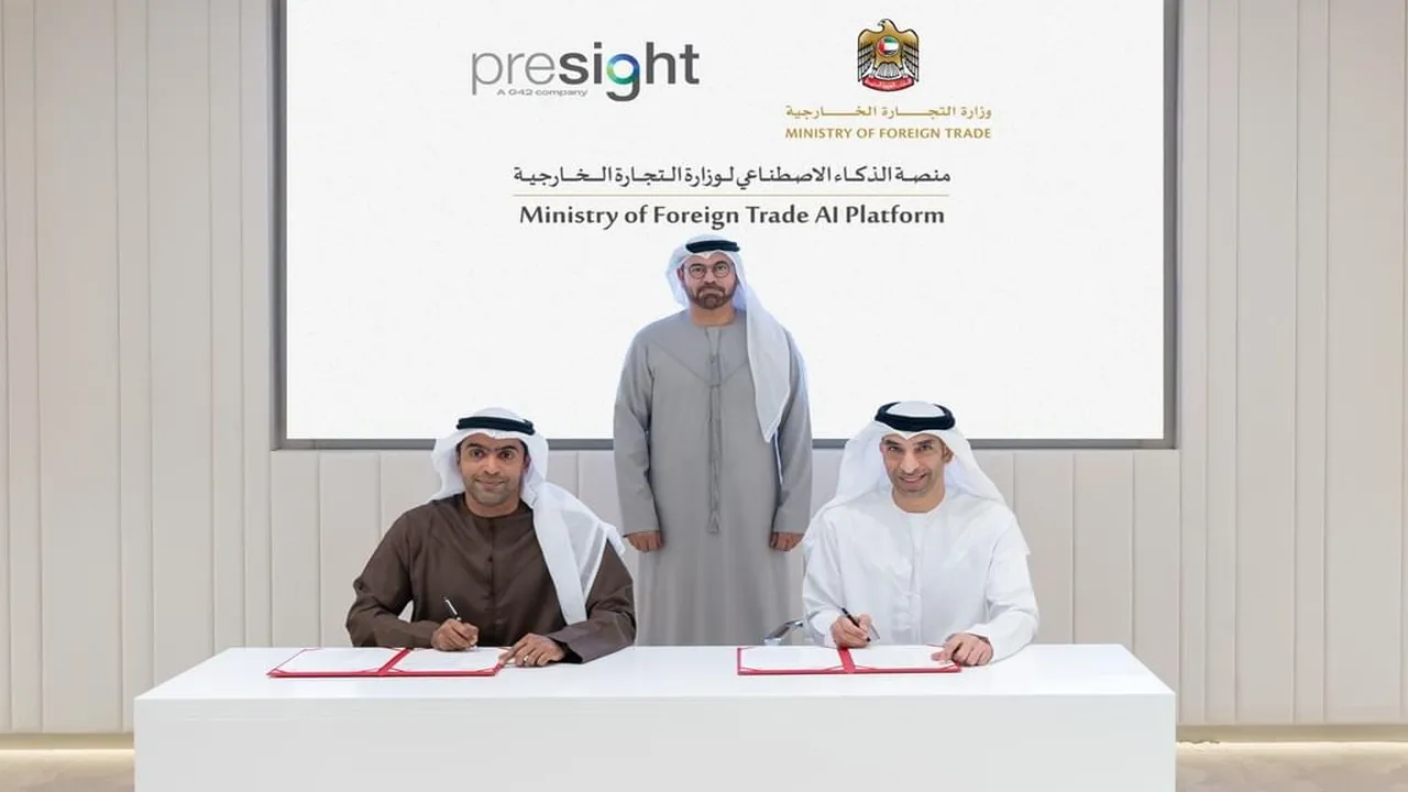 تقنية ذكاء اصطناعي.. الإمارات تطور منصة حديثة لدعم عمليات التجارة الخارجية ونموها